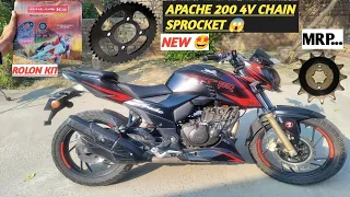 Tvs apache 200 4v | chain sprocket replacement | ROLON CHAIN KIT | installation