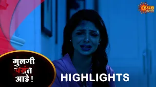 Mulgi Pasant Aahe - Highlights |01 May 2024 | Full Ep FREE on SUN NXT | Sun Marathi