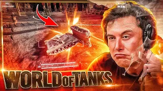 Wot Funny Moments 😁 Funny World of Tanks