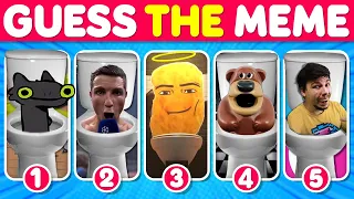 Guess Meme Song | Famous Memes Sing Skibidi Toilet Song, Toothless, Freddy, Gedagedigedagedago #331