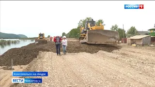 Масштабная стройка дамбы продолжается в Комсомольске-на-Амуре