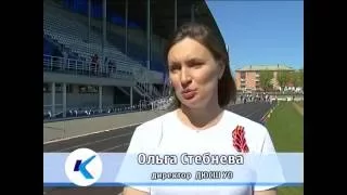 17 05 16 Областные соревнования по легкой атлетике в Киселевске