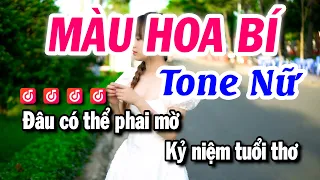 Karaoke Màu Hoa Bí Tone Nữ Beat Mới Nhất - Karaoke Tuyết Nhi