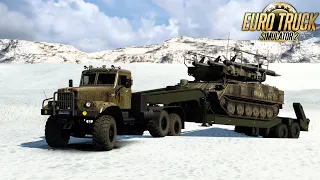 Мыс Шмидта – Озёрный 🚚 КрАЗ-255 + ЧМЗАП 5247 ✅ 2К12 "Куб" 🌎 Суровая Россия