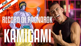Record of Ragnarok Opening - KAMIGAMI  -  終末のワルキューレ from Maximum the Hormone