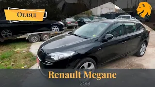 Огляд Renault Megane 3 покоління 2013 | Автопідбір під ключ
