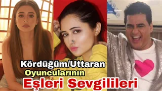 Kördüğüm Oyuncularının Eşleri Sevgilileri