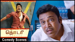 Thodari Comedy scenes | Thambi ramaiah's hilarious and uptop comedy scenes | Karunakaran