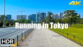 Running in Japan - Imperial Palace in Tokyo【4K HDR】