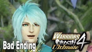 Warriors Orochi 4 Ultimate - Bad Ending [HD 1080P]