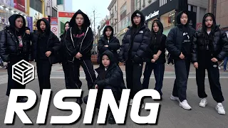 [KPOP IN PUBLIC ONE TAKE] tripleS 'Rising'  DANCE COVERㅣ@동성로ㅣPREMIUM DANCE