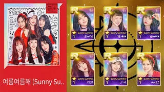 [SuperStar GFRIEND] '여름여름해 (Sunny Summer)' Hard Mode (Using Sunny Summer Theme Prism R Cards)