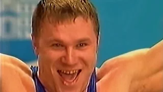 2003 European Weightlifting Championships, Men +105 kg  Тяжелая Атлетика. Чемпионат Европы