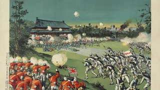 Boxer Rebellion | Wikipedia audio article