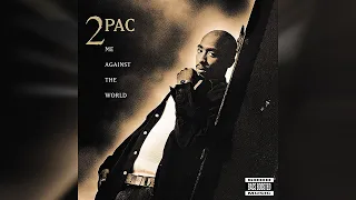 2Pac - So Many Tears (Bass Boosted)