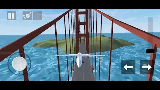 рейски приземление на мост