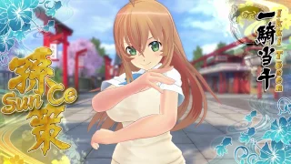[PS4Pro] Senran Kagura: Estival Versus - Hakufu Sonsaku (Sun Ce) Ikki Tousen DLC【No Commentary】