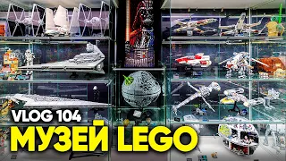 САМЫЙ БОЛЬШОЙ МУЗЕЙ LEGO В РОССИИ! Что внутри? | Встреча с Артёмом Лазовским и Подписчиками