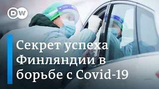 Финский метод борьбы с COVID-19: в чем секрет успеха? (25.11.2020)