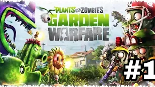 Прохождение plants vs zombies Garden warfare #1 режим garden ops