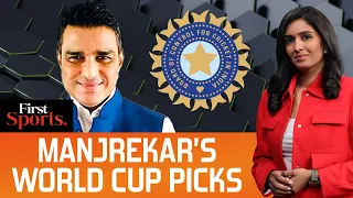 Exclusive: Sanjay Manjrekar On Chahal And Samson's India Spots | First Sports With Rupha Ramani
