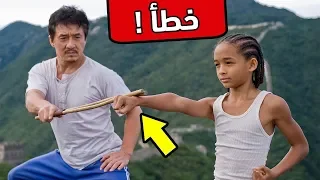10 أخطاء في أفلام شهيرة لم ينتبه لها المشاهدين !!