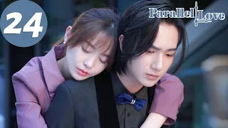 ENG SUB | Parallel Love | EP24 | 时间倒数遇见你 | Li Hongyi, Shi Shi