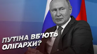 🗡 Абрамович може вбити Путіна? Олігарх піде до останнього! | Дмитро Васильєв