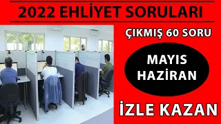 BU SORULARI KAÇIRMAYIN / 2022 MAYIS HAZİRAN Ehliyet Sınavı Soruları / Ehliyet Sınav Soruları 2022