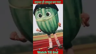 Watermelon A Cautionary Tale|Watermelon Boy|तरबूज जैसा लड़का|Animation story|#shorts #viral #ytshort