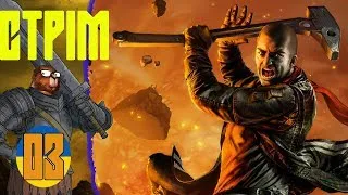 ЗАЧИСТКА ПИЛЬНИКА Red Faction Guerrilla Re-Mars-tered №3 Стрім Українською