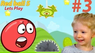 Продолжение игры Red ball 5 Часть #3. Красный шар против зеленых паучков