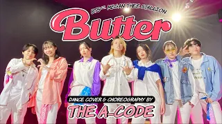 Butter - BTS (방탄소년단) feat. Megan Thee Stallion | The A-code Dance Cover & Choreography