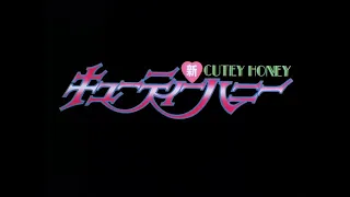 New Cutie Honey OP1 [HD]