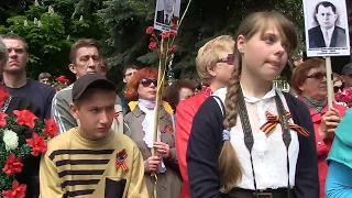 г Харцызск 9 Мая 2016 г День Победы.