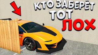 УГНАЛ САМЫЙ ДОРОГОЙ MCLAREN ИЗ НОВОГО ОБНОВЛЕНИЯ CASINO DIAMOND - БИТВА АВТОУГОНЩИКОВ В GTA 5 ONLINE