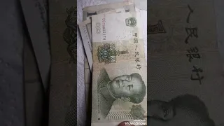 Top Collection Chenese currency yuan One-five-ten 1980-1999 Worth big money