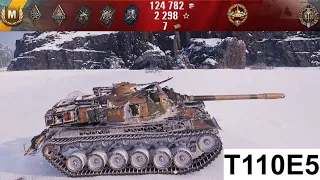 T110E5 - Заполярье