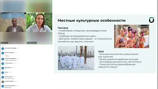 ОАЭ vs ТАЙЛАНД преимущества и недостатки для риелтора и покупателя