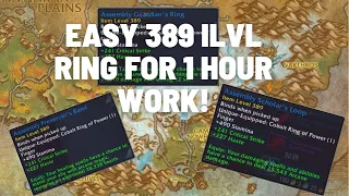 How to get a raid level 389 ring in 1 hour in Dragonflight!