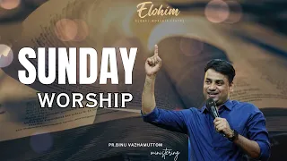 LIVE  SUNDAY SERVICE  | 28 APRIL 2024  | PR.BINU VAZHAMUTTOM | ELOHIM GWC