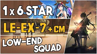 LE-EX-7 + Challenge Mode + Medal | Low End Squad |【Arknights】