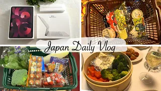 unboxing new iPad Air 5🎶, grocery shopping at Kaldi and supermarket 🛒 | living in japan
