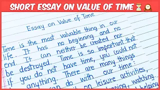 Essay on Value of Time || 10 Lines on Value of Time || Speech on Value of Time