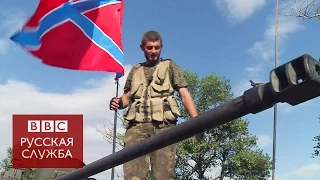 Новые победы повстанцев - BBC Russian