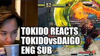 [ENG SUB] TOKIDO analyzes his match vs DAIGO at CPT2020 Asia East