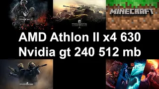 AMD Athlon II x4 630 + Nvidia gt 240 512 mb test in 5 games