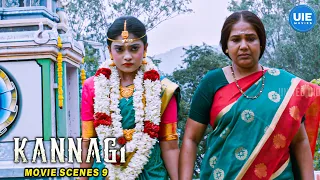 Kannagi Movie Scenes |Why can't Vidya Pradeep remarry? | Keerthi Pandian | Ammu Abhirami | Vidya