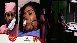 Tori Pain To Pain | 23th May 2024 | Episodic Promo-570 Review | TarangTV | Trimayeetv