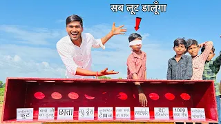 Surprise Mystery Box With Poor Childrens 😬- आज तो बच्चो ने दुकान ही लूट ली